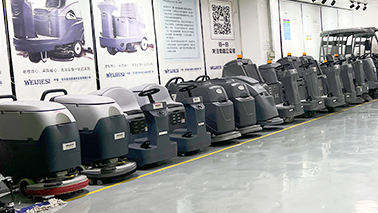 电动洗地机的发展趋向