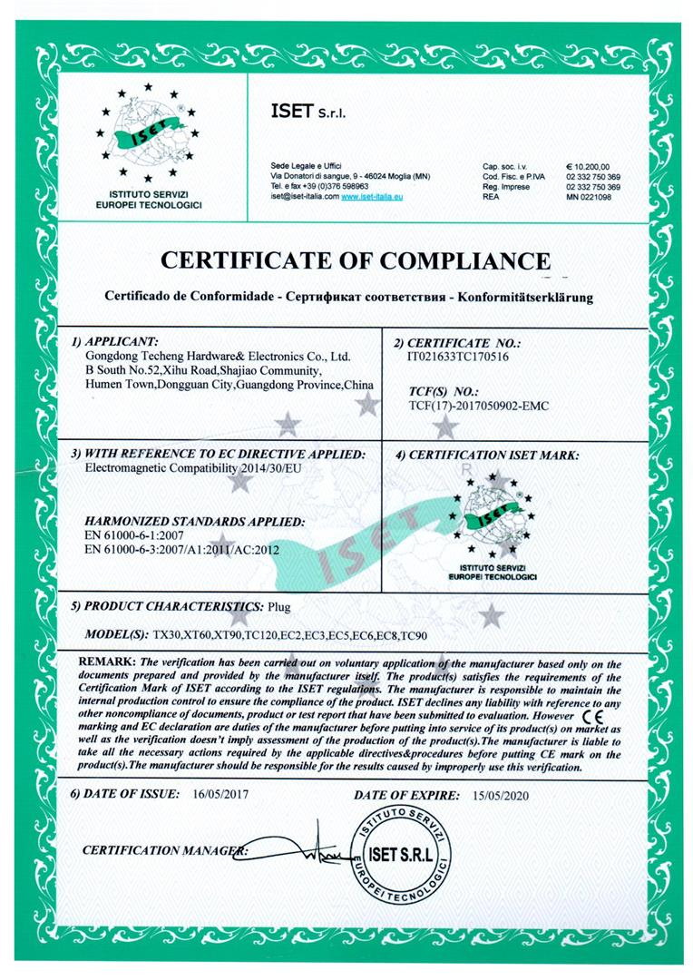 ISET certificate